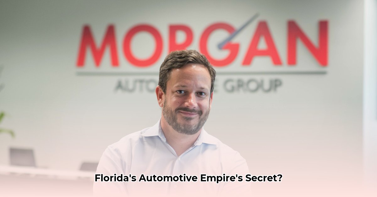 brett-morgan-morgan-auto-group-net-worth